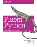 Fluent Python