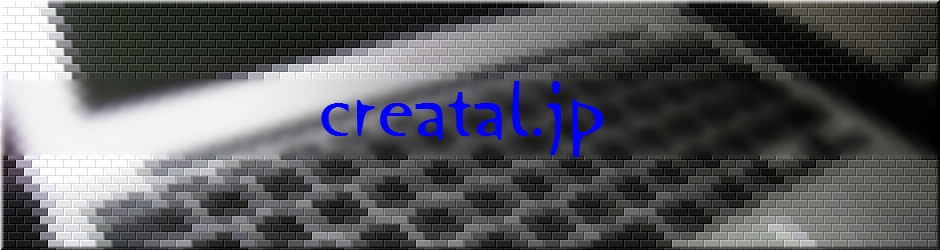 creatal.jp